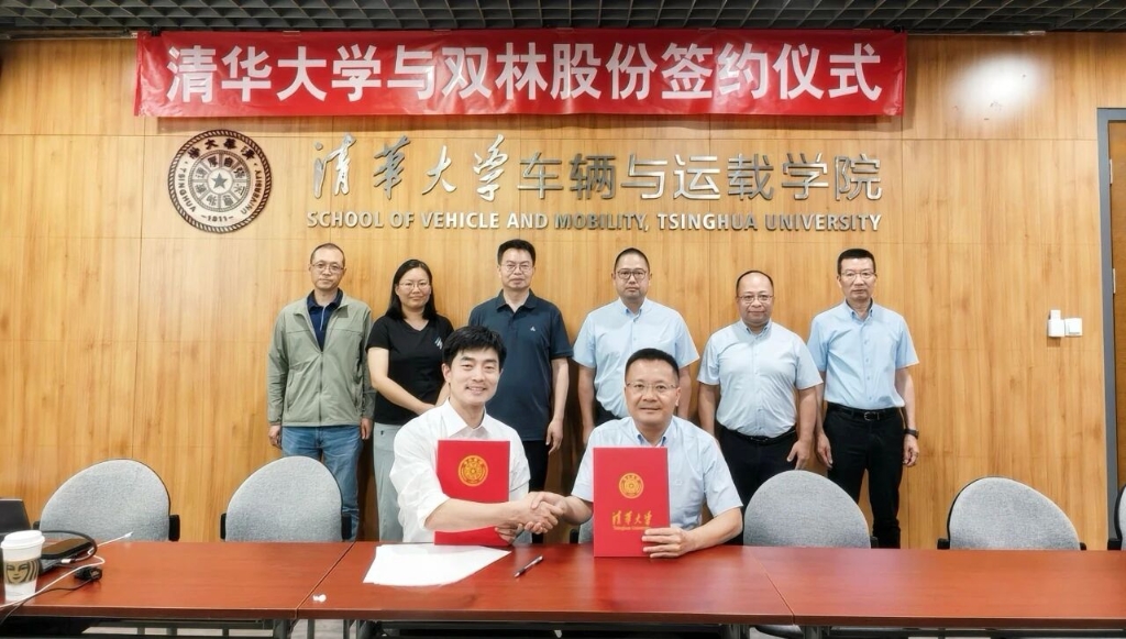申博太阳城深化智能驾驶布局，推动新能源汽车角模块技术创新应用